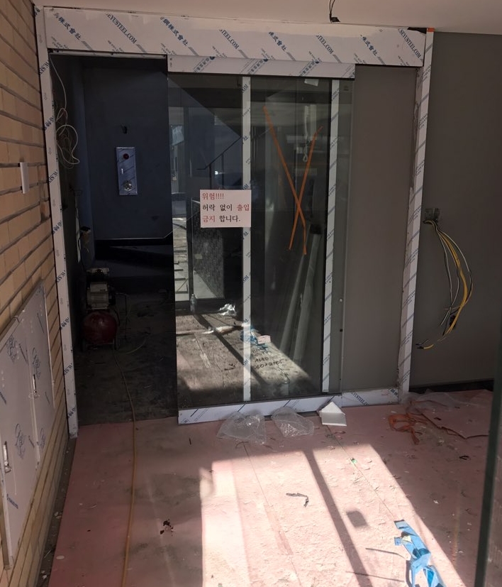 3530891378_xjFkOdSm_5c94d448721226b91ad7972411690c6064187918.jpg 이미지크게보기